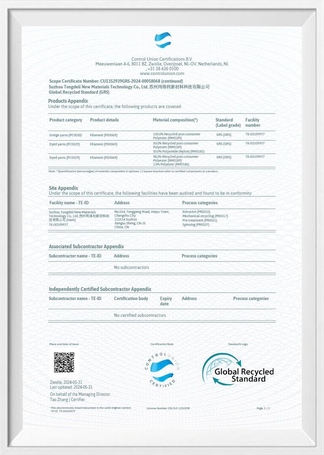 Certifikat regeneracije